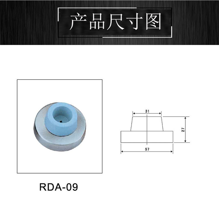 91看片免费下载91看片免费版在线观看RDA-09 門頂