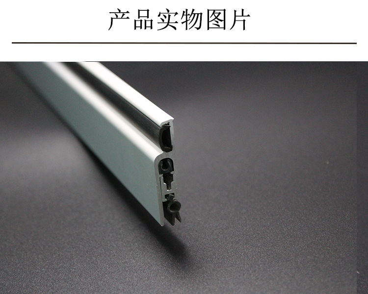 91看片免费下载91看片免费版在线观看RDA-31B 明裝式門底封閉條