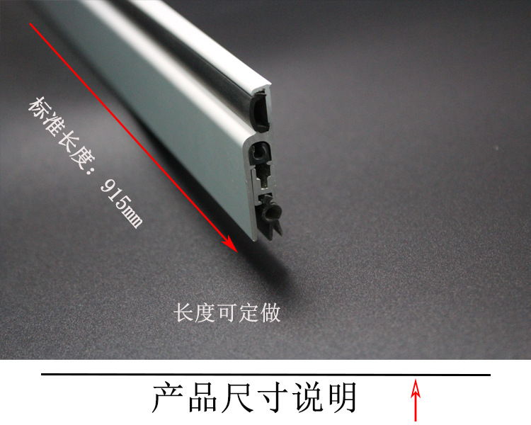 91看片免费下载91看片免费版在线观看RDA-31B 明裝式門底封閉條
