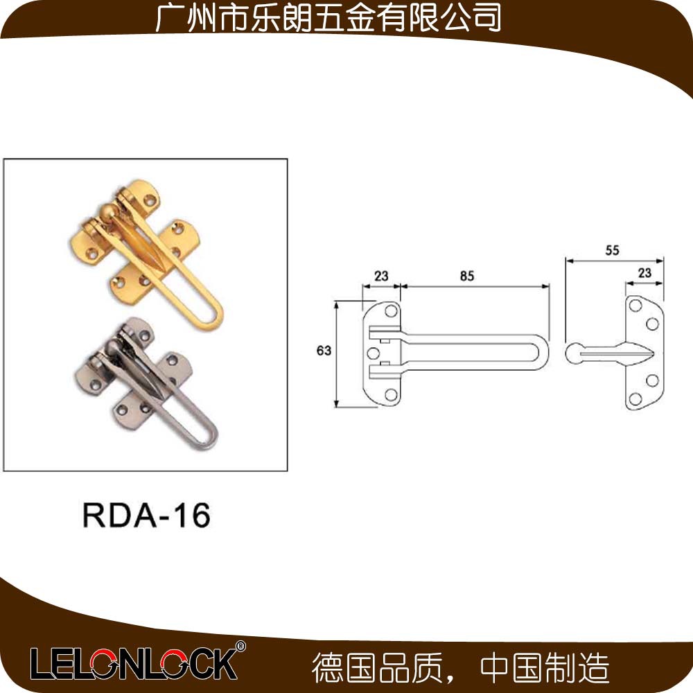 91看片免费下载91看片免费版在线观看RDA-16 不鏽鋼 防盜扣