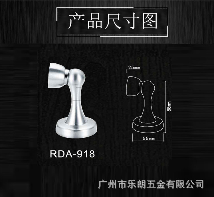 91看片免费下载91看片免费版在线观看RDA-918 不鏽鋼通用門吸