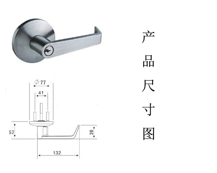 91看片免费下载91看片免费版在线观看RDA-32L 防火鎖外置執手