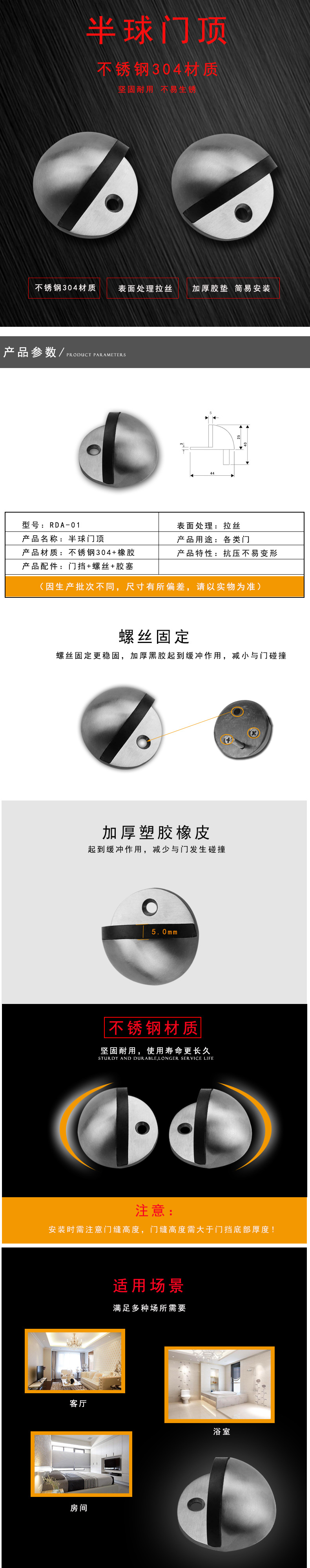 91看片免费下载91看片免费版在线观看RDA-01 半球門頂