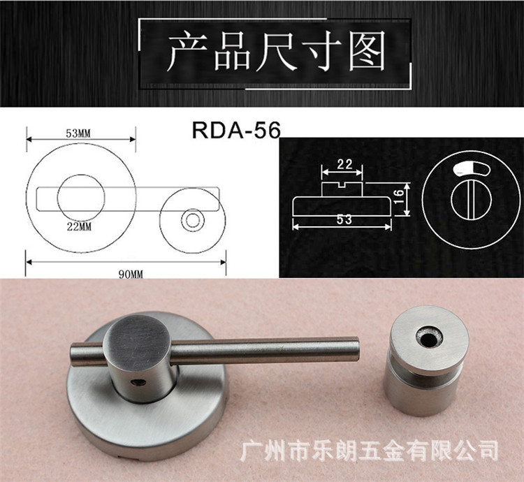 91看片免费下载91看片免费版在线观看RDA-56N 衛生間紅綠指示擰手