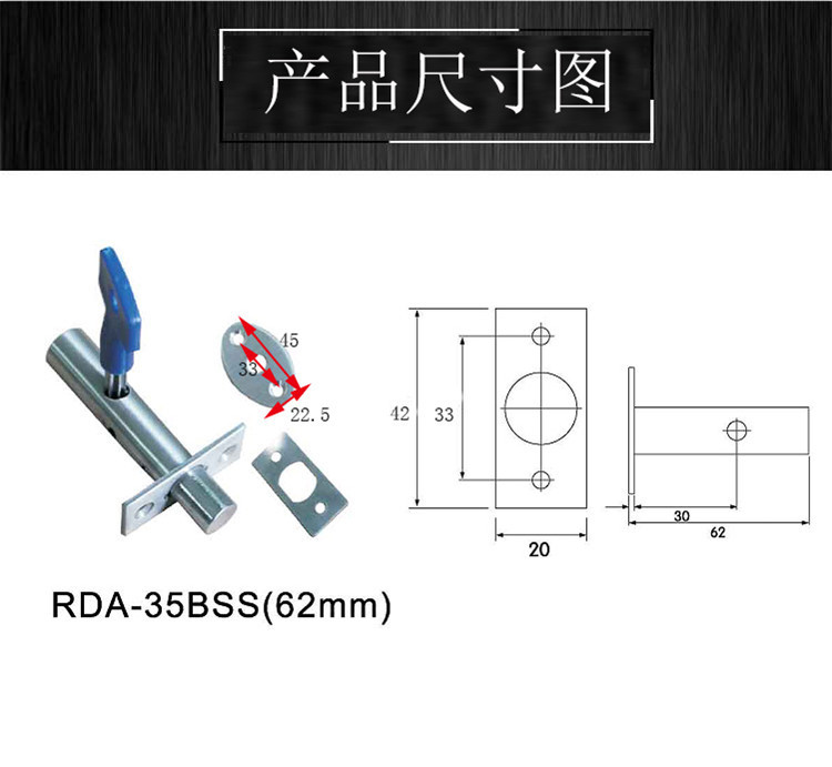 91看片免费下载91看片免费版在线观看RDA-35BSS管井鎖62MM