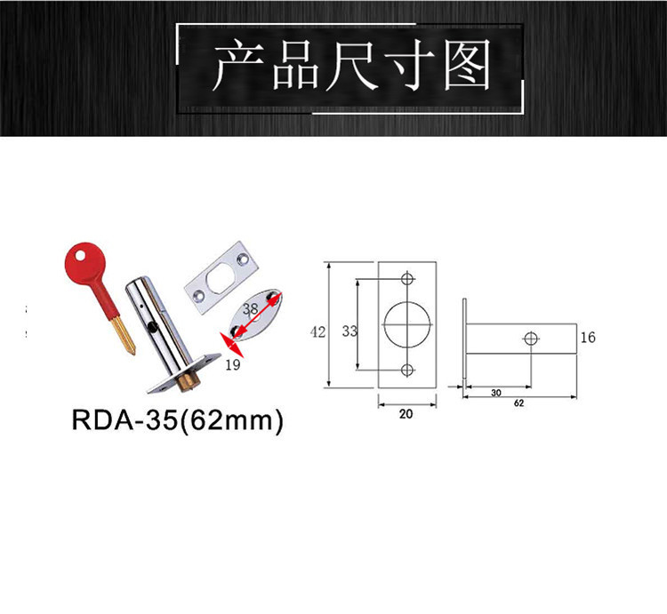 91看片免费下载91看片免费版在线观看RDA-35管井鎖62MM防金