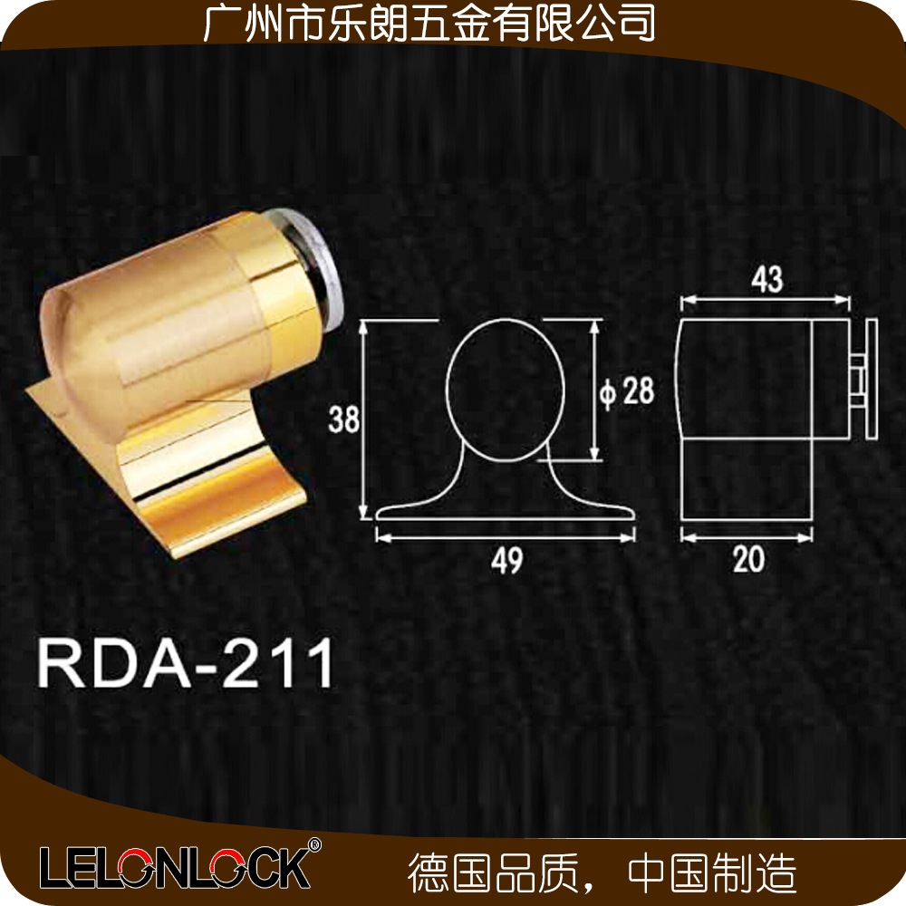 91看片免费下载91看片免费版在线观看RDA-211 豪華大門吸