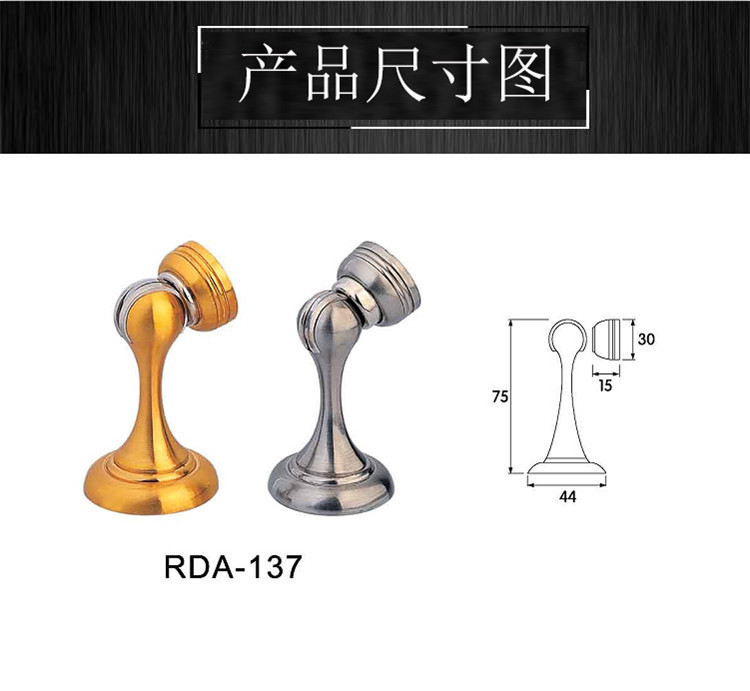 91看片免费下载91看片免费版在线观看RDA-137 鋅合金門吸