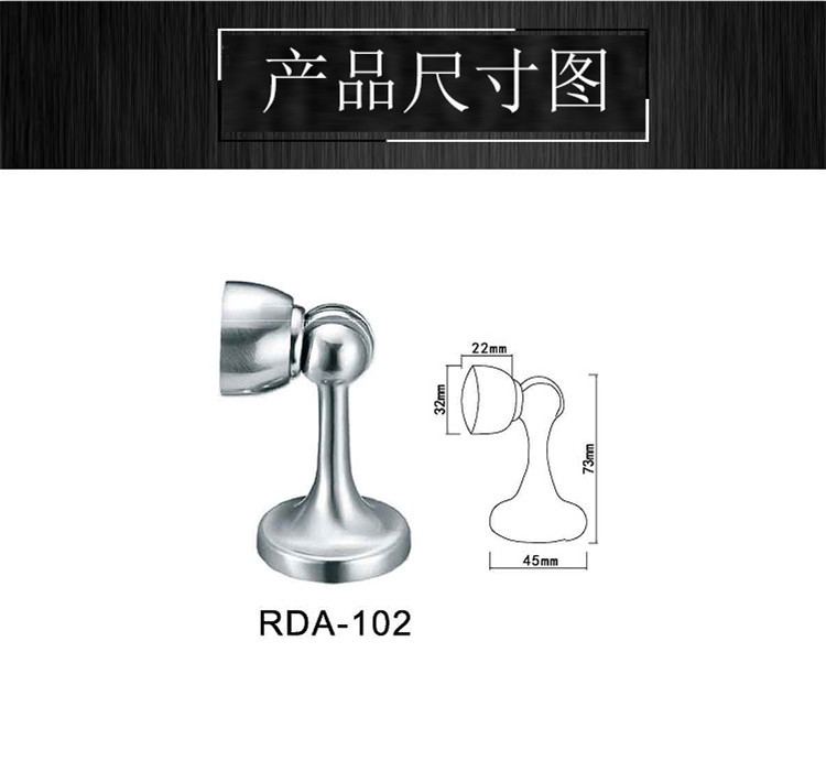 91看片免费下载91看片免费版在线观看RDA-102 鋅合金門吸