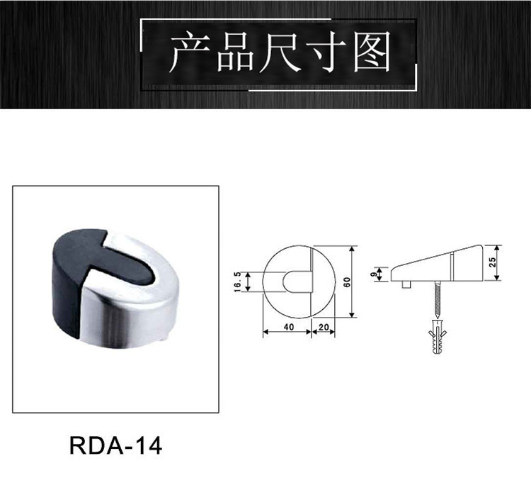 91看片免费下载91看片免费版在线观看RDA-14 不鏽鋼拉絲門頂