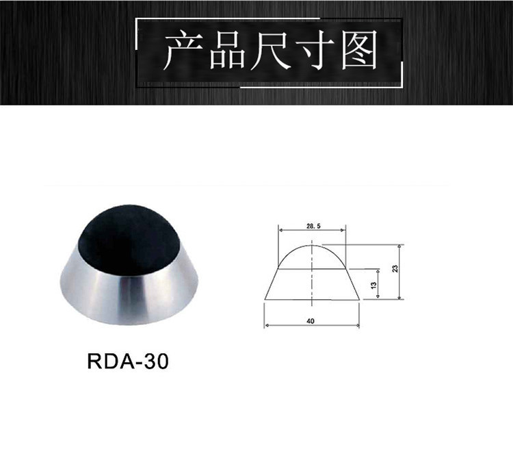 91看片免费下载91看片免费版在线观看RDA-30 不鏽鋼門頂