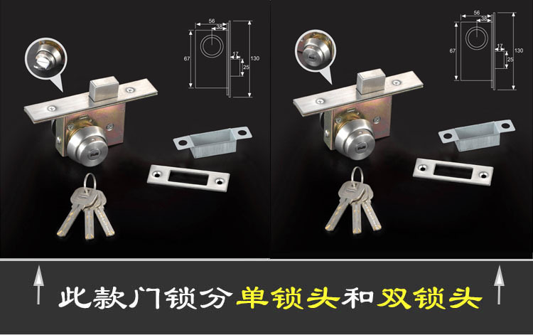91看片免费下载91看片免费版在线观看378 鋅合金壓鑄地鎖