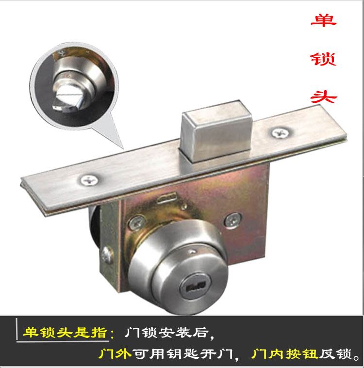 91看片免费下载91看片免费版在线观看378 鋅合金壓鑄地鎖