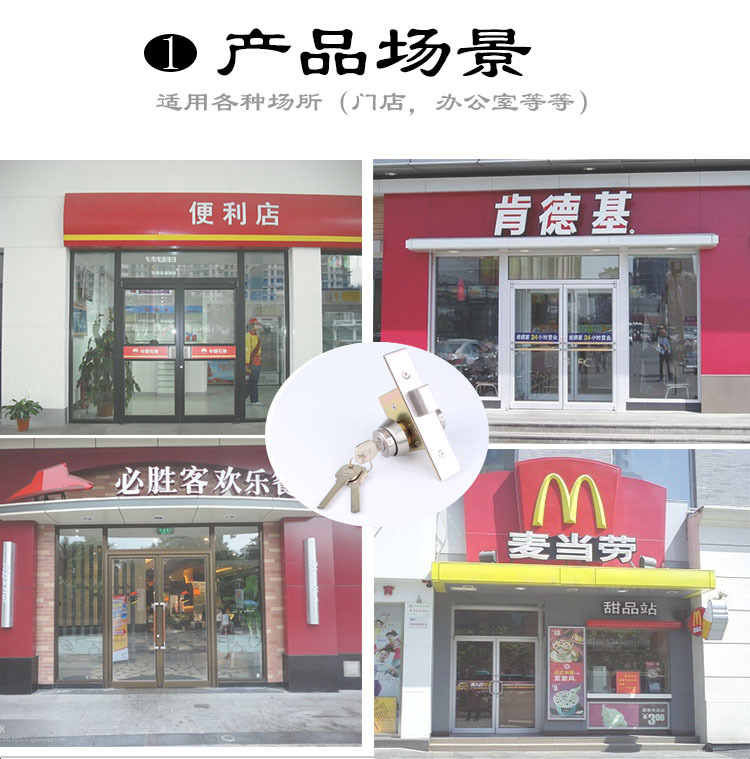 91看片免费下载91看片免费版在线观看378 鋅合金壓鑄地鎖