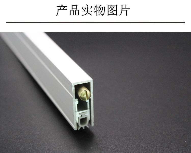 91看片免费下载91看片免费版在线观看RDA-31C(U2) 鋁合金門底防塵器