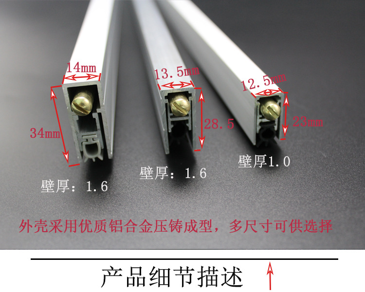 91看片免费下载91看片免费版在线观看RDA-31C(U2) 鋁合金門底防塵器