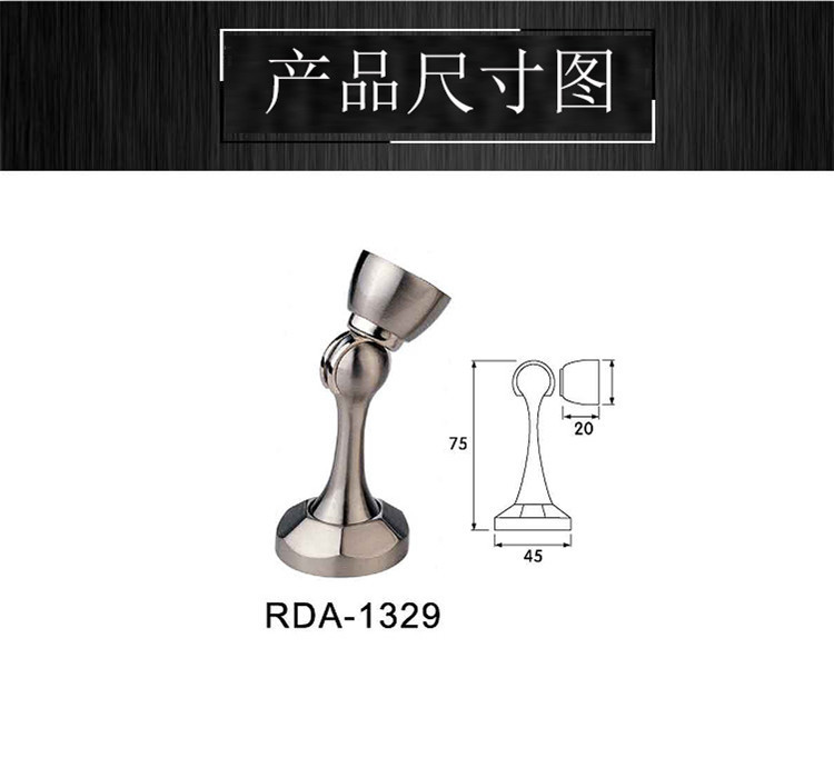91看片免费下载91看片免费版在线观看RDA-1329 鋅合金門吸