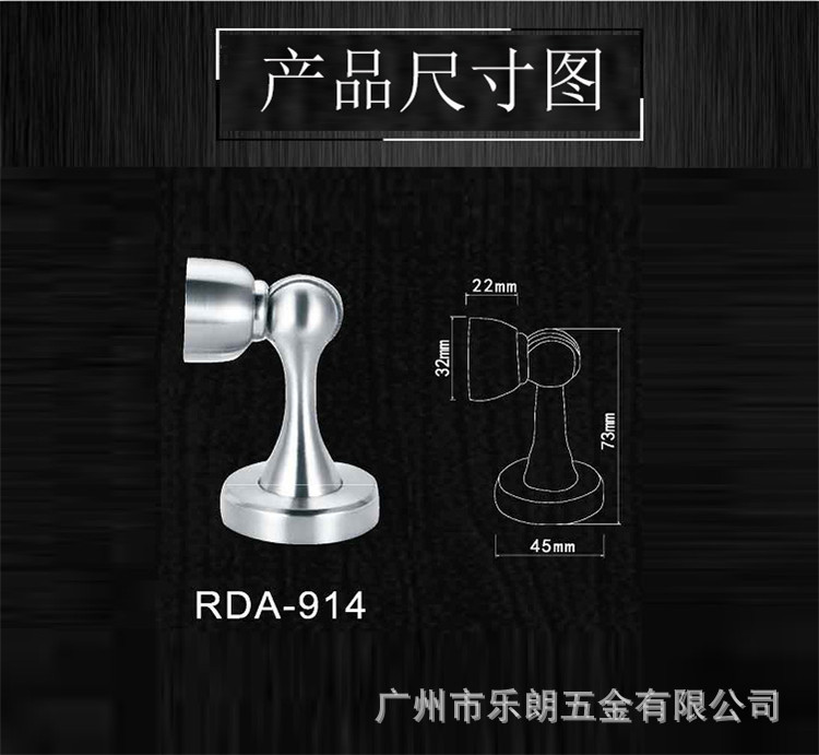 91看片免费下载91看片免费版在线观看RDA-914 不鏽鋼拉絲門吸