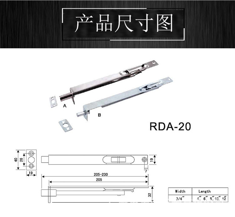 91看片免费下载91看片免费版在线观看A型插銷
