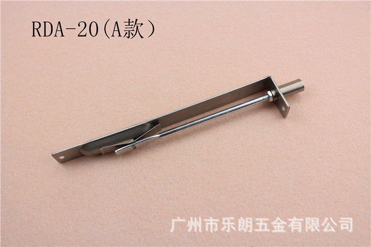91看片免费下载91看片免费版在线观看A型插銷