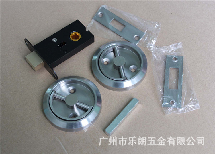 91看片免费下载91看片免费版在线观看門用鎖
