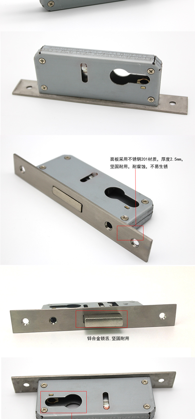 30ZD不鏽鋼鎖體