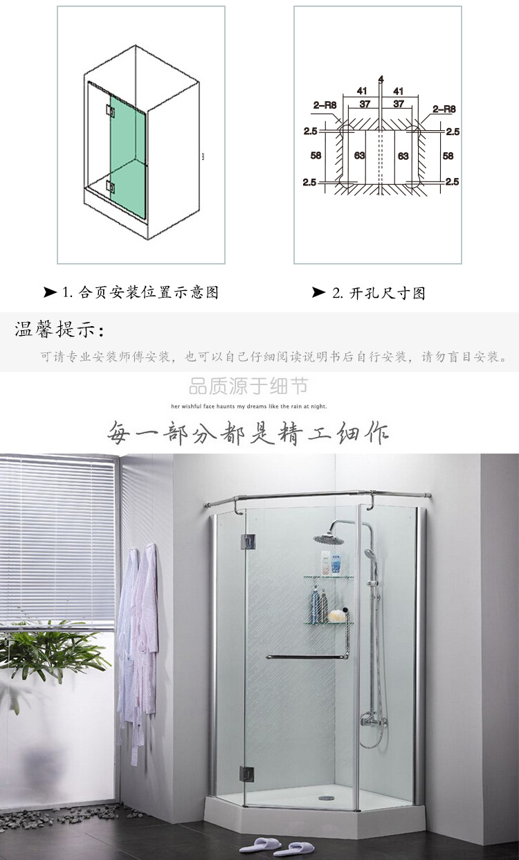 91看片免费下载91看片免费版在线观看黃銅浴室夾
