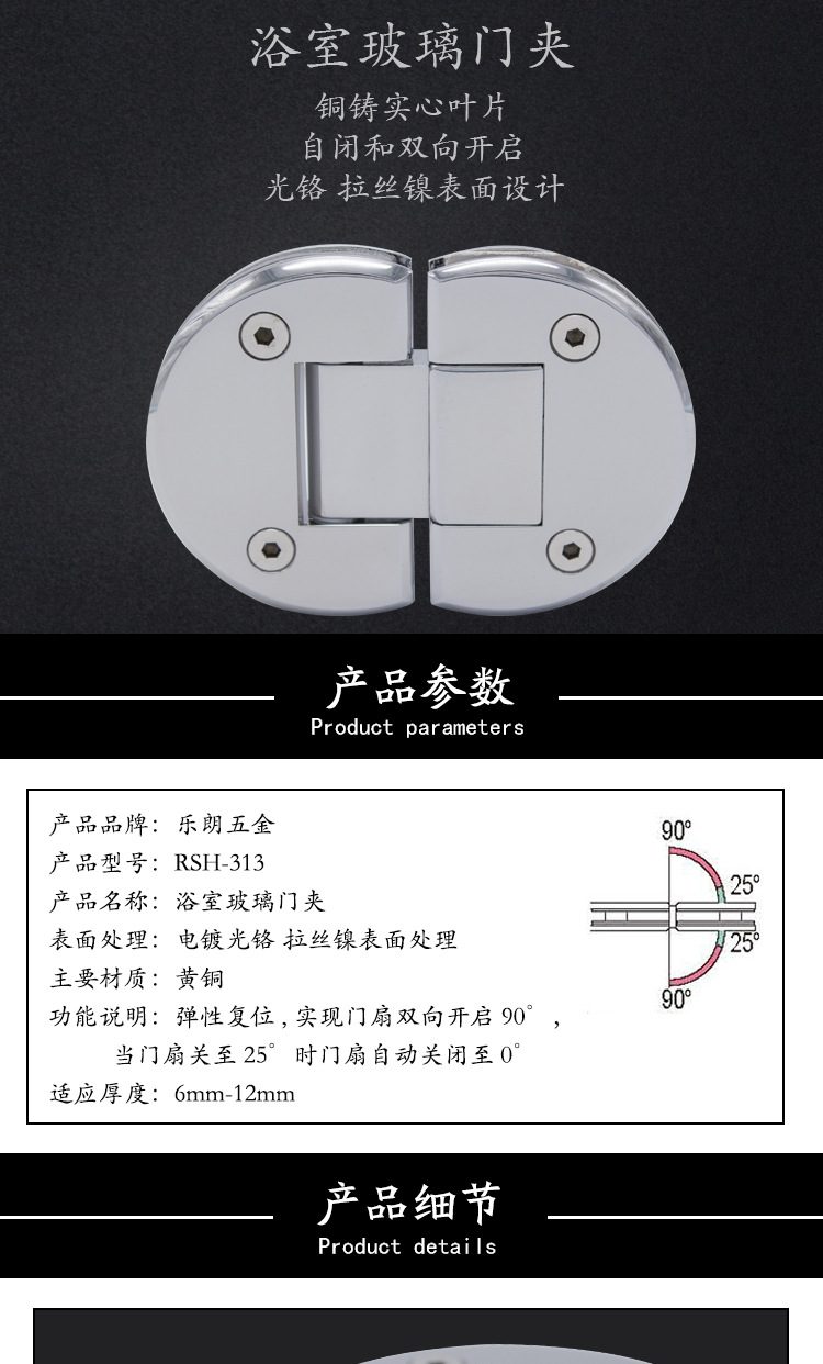 91看片免费下载91看片免费版在线观看浴室玻璃門夾
