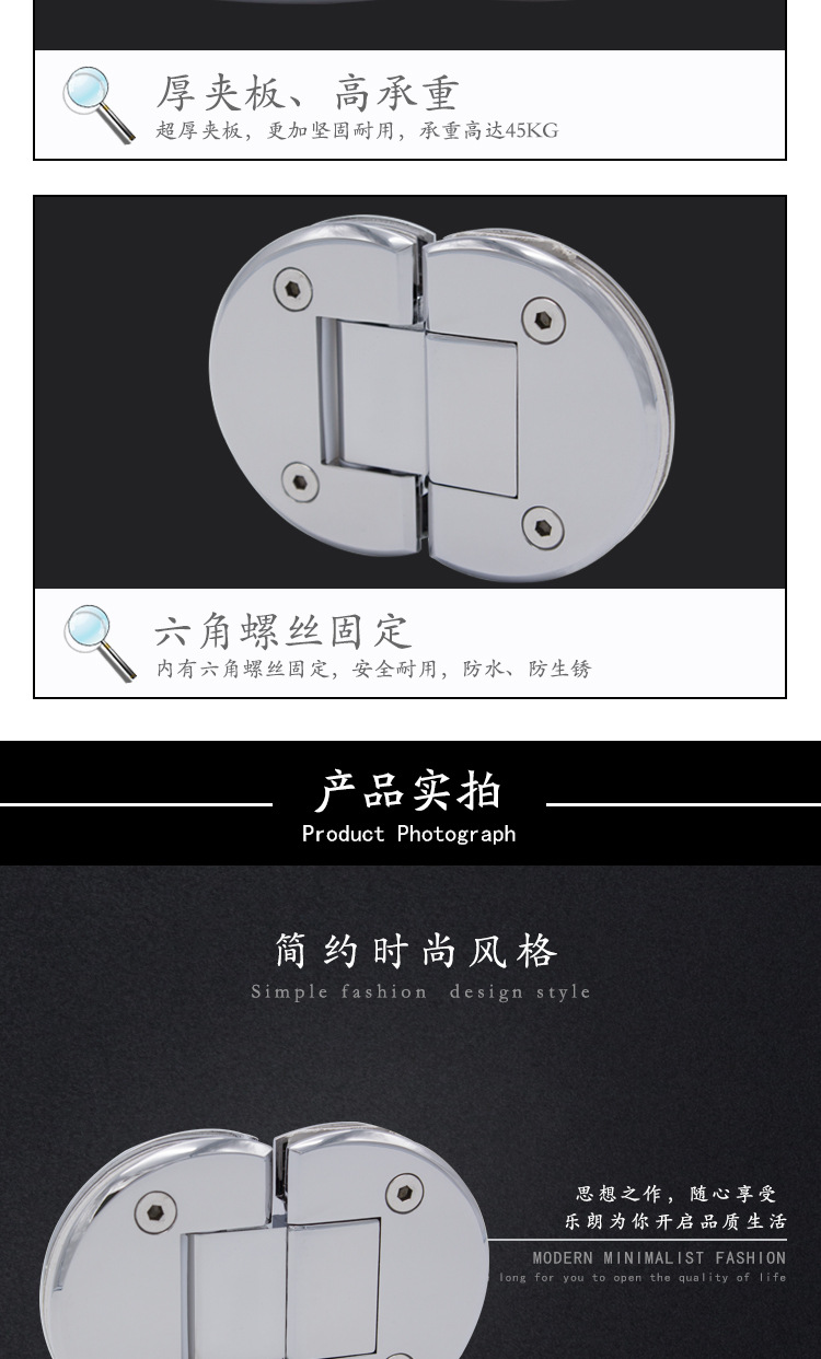 91看片免费下载91看片免费版在线观看浴室玻璃門夾