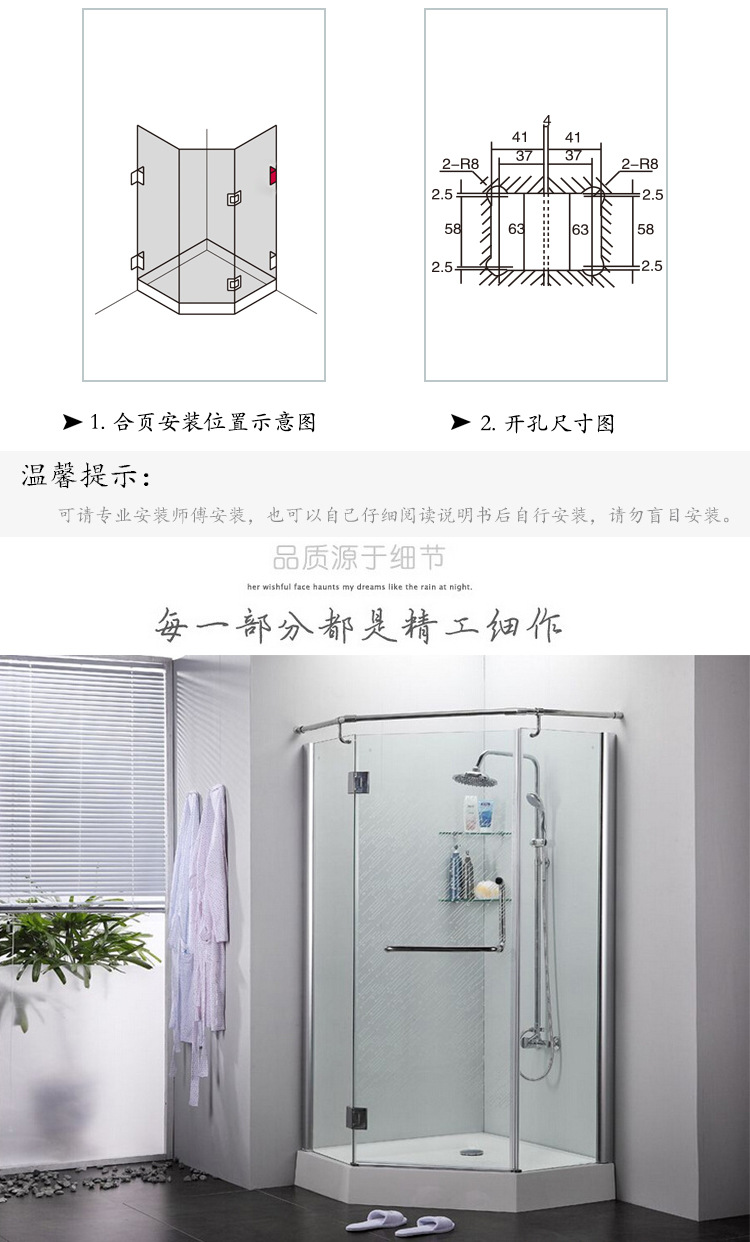 91看片免费下载91看片免费版在线观看浴室玻璃門夾