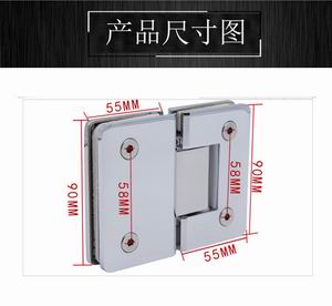 RSH-213 常規款