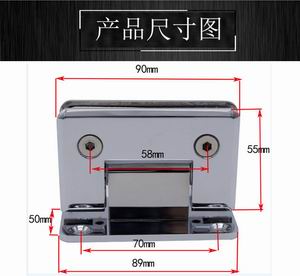 RSH-301SS 不鏽鋼固定夾
