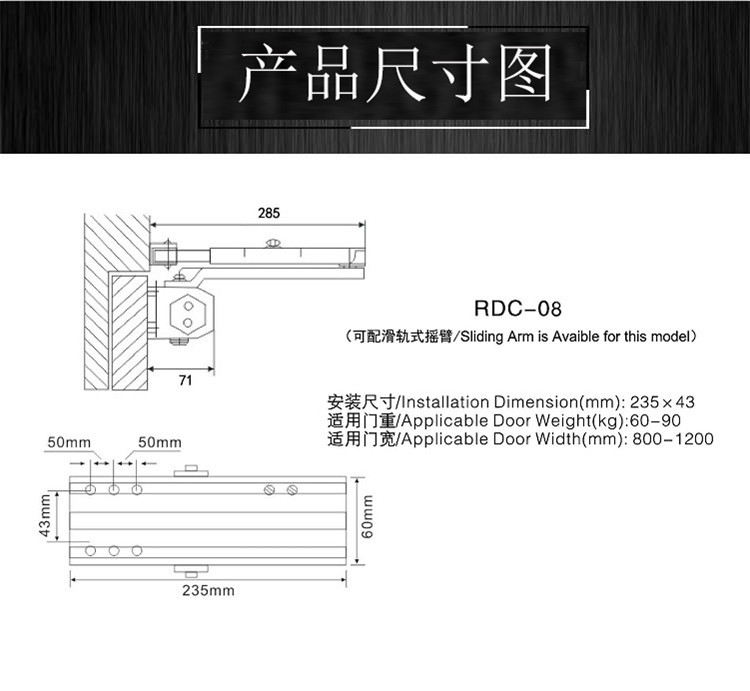 萬達廣場91看片下载链接案例