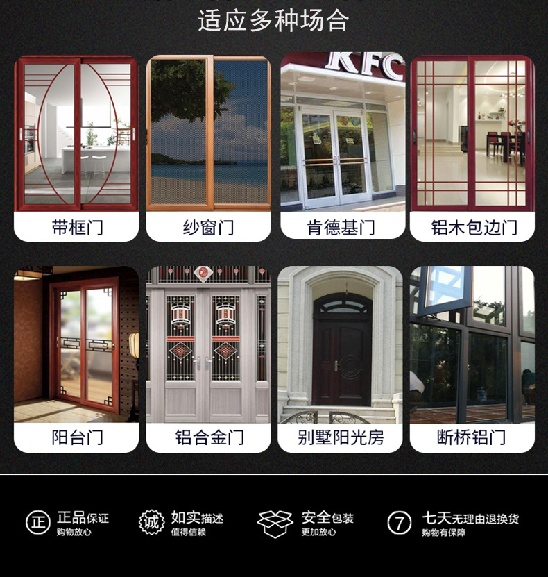廣州智能鎖廠家哪家好？