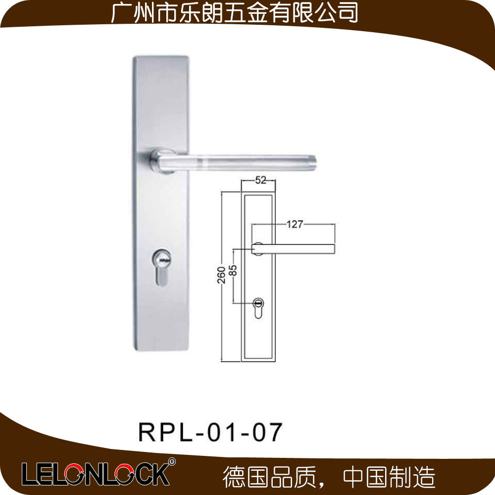 不鏽鋼室內麵板鎖哪家好？