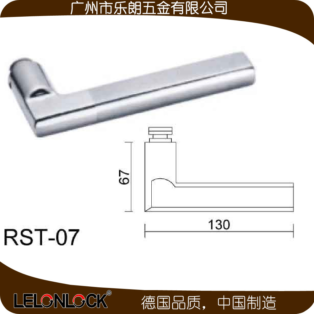 歐式室內分體鎖哪家好？