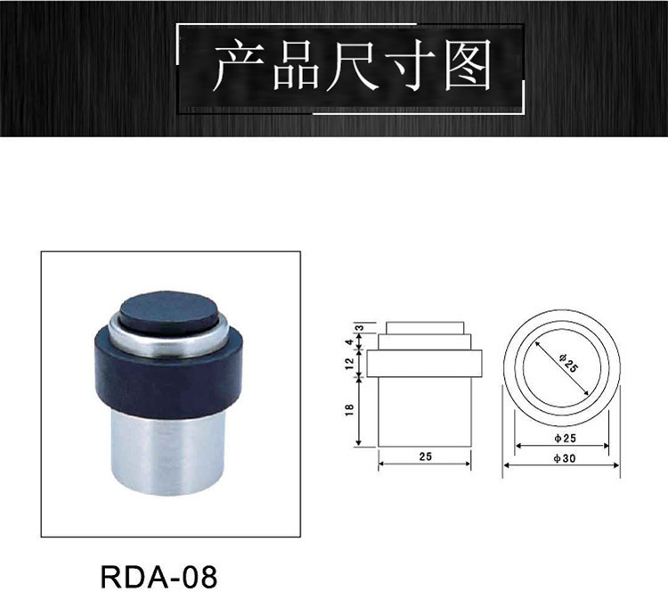 哪個品牌的門頂質量好？