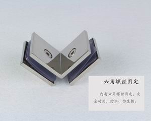 哪個品牌的玻璃固定夾質量好？