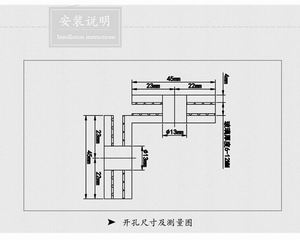 哪個品牌的玻璃固定夾質量好？