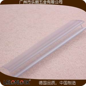 淋浴房膠條怎麽選擇？