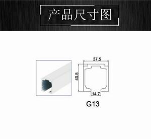 移門吊軌哪個品牌好？